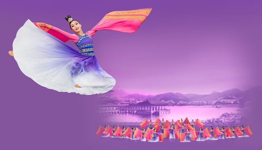 Shen Yun meme template - Shen Yun