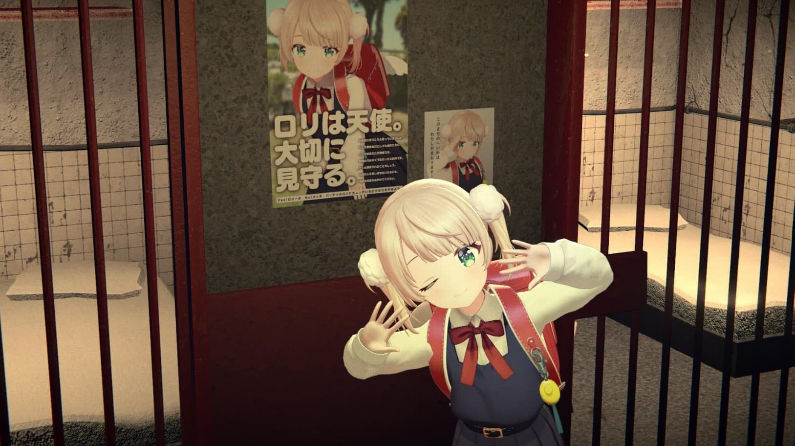 Shigure Ui meme template - Shigure Ui