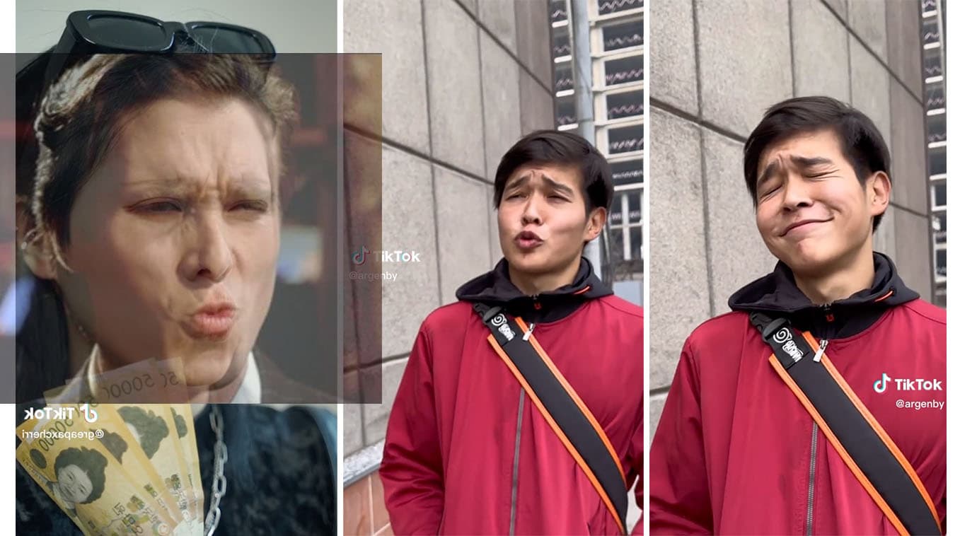 Sigma Face meme template - Sigma Face