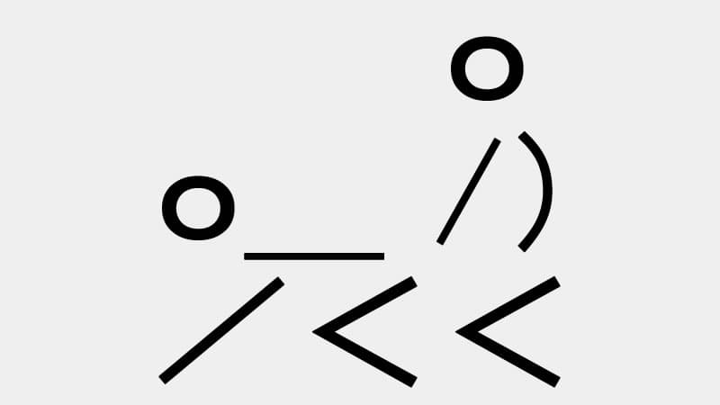 Six Hours For Sex meme template - Six Hours For Sex