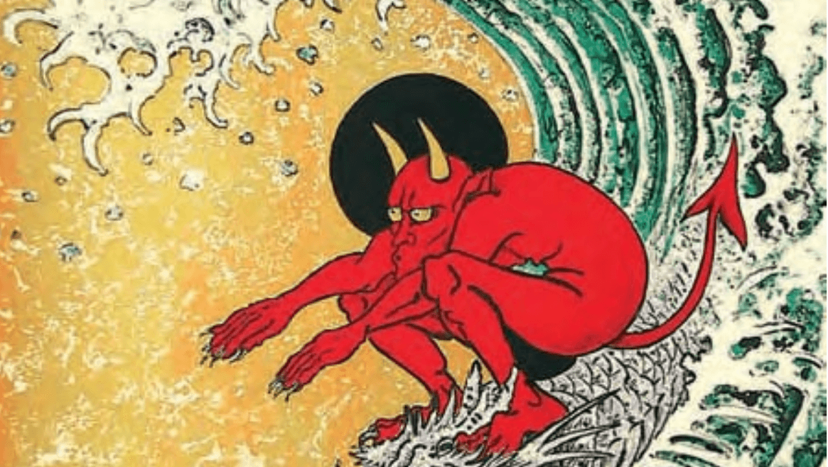 Surfing Demon meme template - Surfing Demon