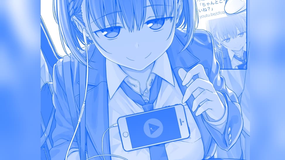 #TawawaChallenge meme template - Tawawa Challenge