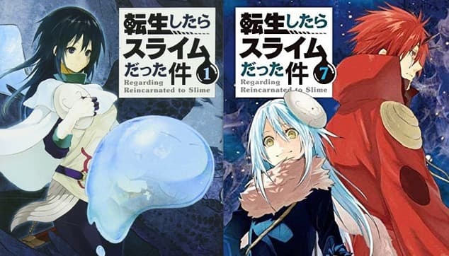 That Time I Got Reincarnated As a Slime meme template - That Time I Got Reincarnated As a Slime