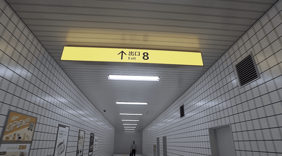 The Exit 8 meme template - The Exit 8