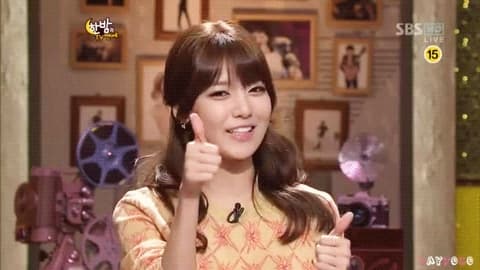 The Gwiyomi Song meme template - Gwiyomi Song Maker