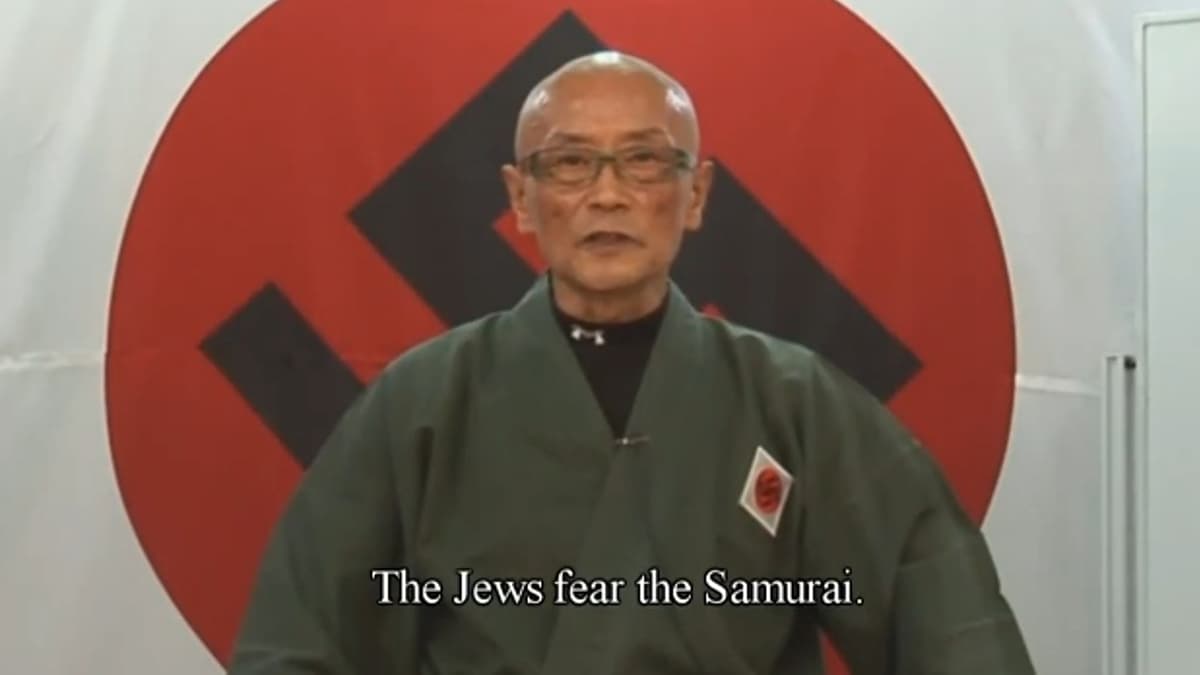 The Jews Fear The Samurai meme template - The Jews Fear The Samurai