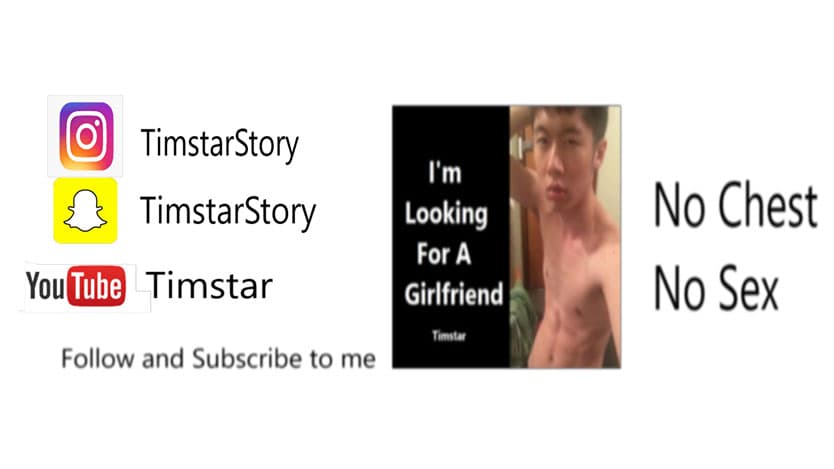 Timstar meme template - Timstar
