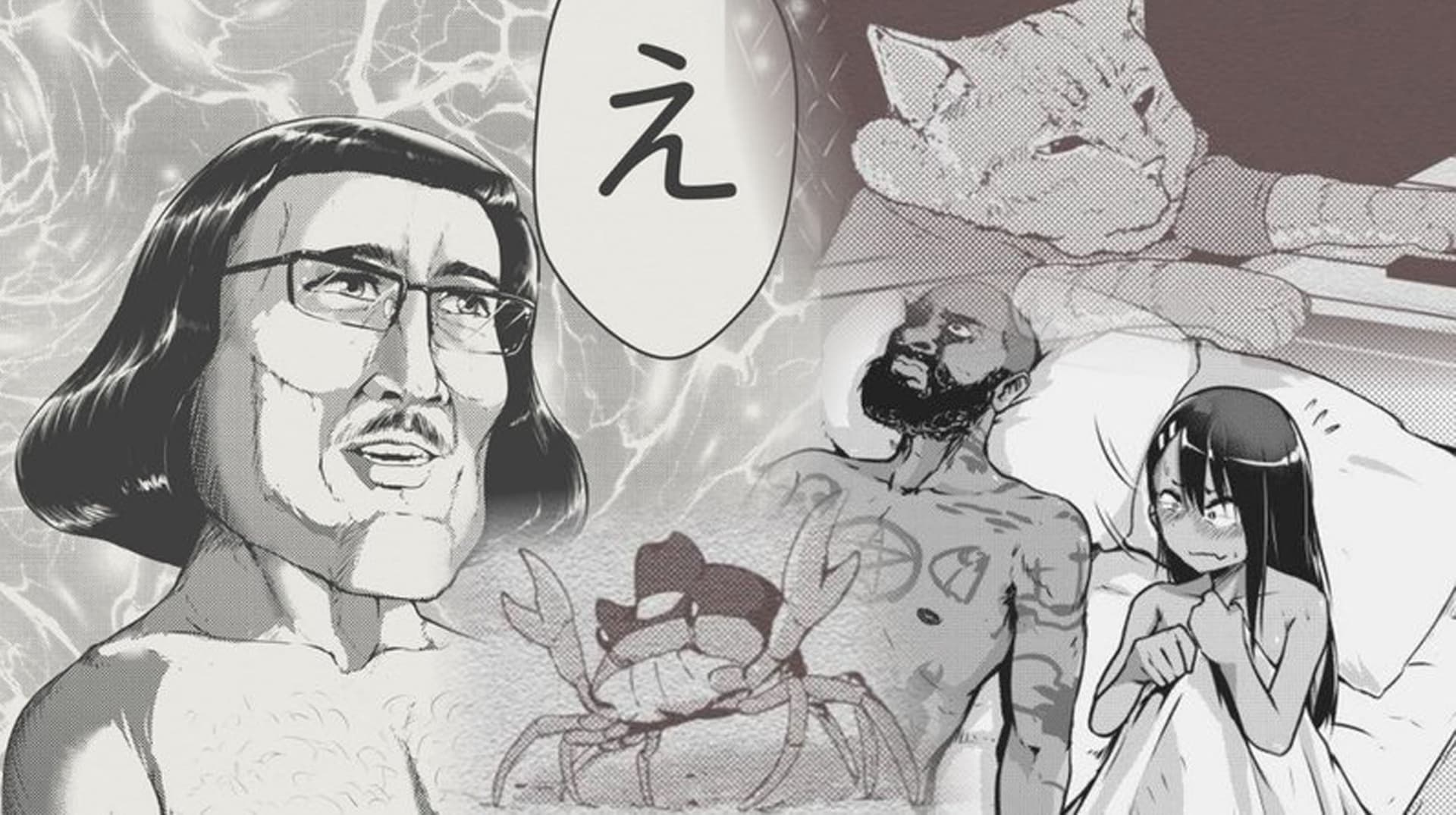 Tyronestash meme template - Tyronestash