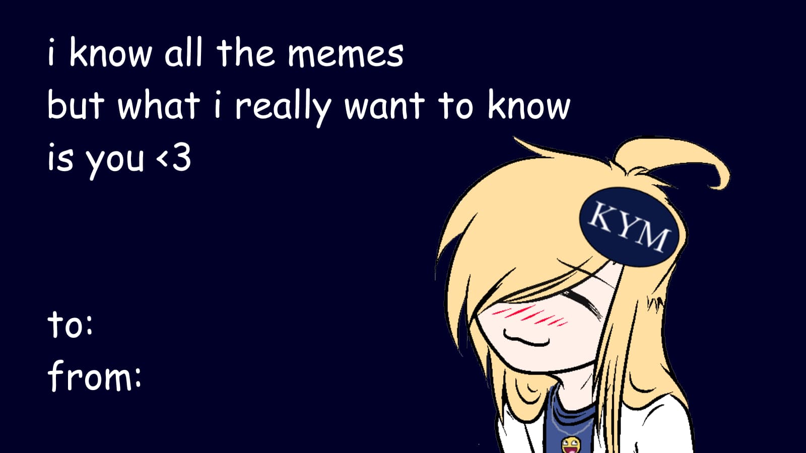 Valentine's Day E-cards meme template - Valentine's Day E-card