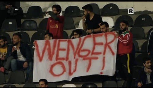 Wenger Out meme template - Wenger Out