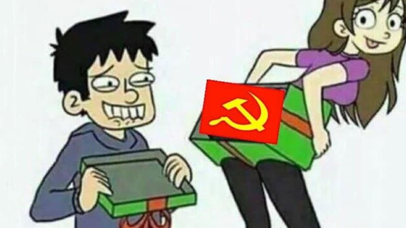 What Most Single Guys Want for Christmas meme template - Single Guys Christmas