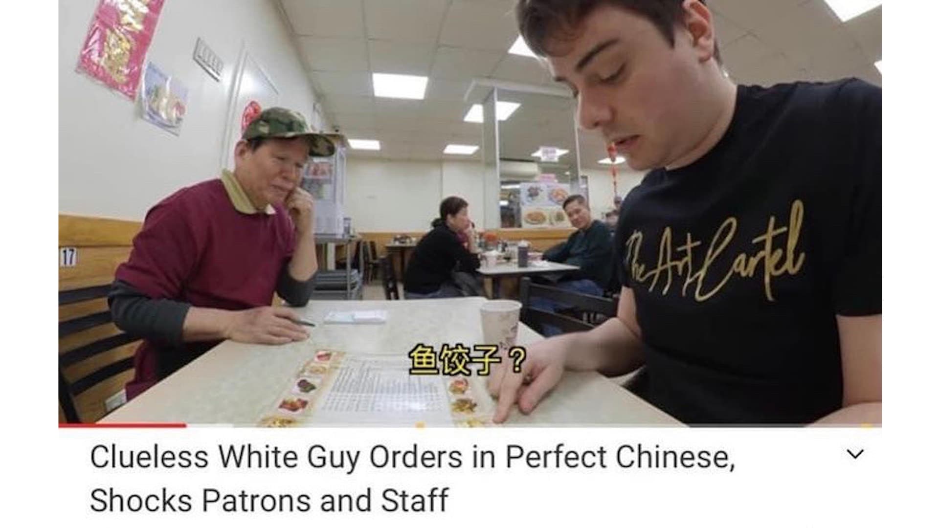 White Guy Orders in Perfect Chinese, Shocks Patrons and Staff meme template - White Guy Speaking Chinese