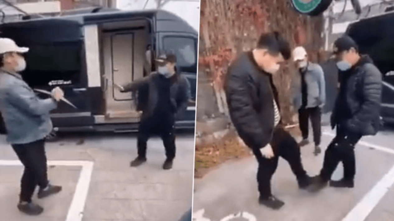 Wuhan Shake meme template - Wuhan Shake