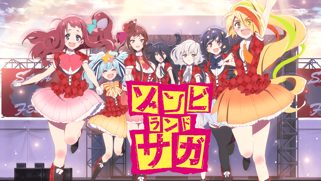 Zombie Land Saga meme template - Zombie Land Saga